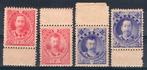 Japan 1896 - Oorlog tussen Japan en China - Michel 71/74, Gestempeld