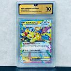 Pokémon Graded card - Pikachu 033 - Pokémon - GG 10, Hobby en Vrije tijd, Verzamelkaartspellen | Pokémon, Nieuw
