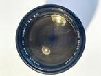 Canon FD 2,5/135mm S.C. | Telelens, Nieuw