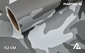 Wrapfolie | Decofolie | Plakfolie voor keuken kast of auto beschikbaar voor biedingen