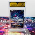 Pokémon Graded card - FA Suicune V #215 - VSTAR UNIVERSE, Nieuw