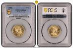 Gouden Willem III 10 gulden 1886 MS64 PCGS gecertificeerd, Koning Willem III, Verzenden, Goud, Losse munt