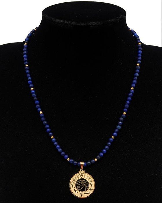 Lapis lazuli - Talisman van Egypte - Oog van Horus van de, Antiek en Kunst, Antiek | Boeken en Bijbels