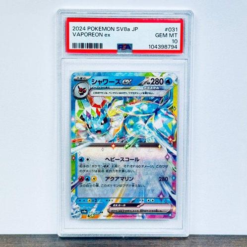 Pokémon Graded card - Vaporeon - Pokémon - PSA 10, Hobby en Vrije tijd, Verzamelkaartspellen | Pokémon