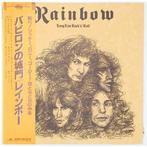 Rainbow - Long Live Rock N Roll - 1978 - Japanese Pressing, Cd's en Dvd's, Vinyl Singles, Nieuw in verpakking
