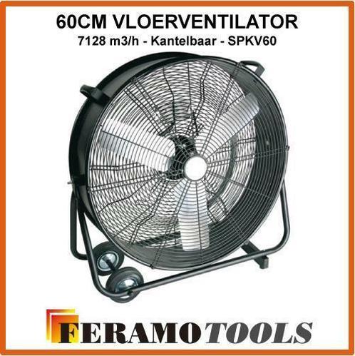 Vloerventilator ventilator blower fan waaier luchtverfrisser, Doe-het-zelf en Verbouw, Ventilatie en Afzuiging, Ventilator, Nieuw