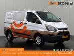 Ford Transit Custom 22TDCI 2013 (Export only), Nieuw, Ford, Te koop, BTW verrekenbaar