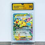 Pokémon Graded card - Pikachu 033 - Pokémon - GG 10, Hobby en Vrije tijd, Verzamelkaartspellen | Pokémon, Nieuw