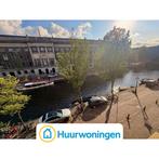 Te huur: Appartement Prinsengracht in Amsterdam, Noord-Holland, Appartement, Amsterdam
