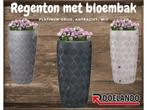 Luxe regenton - flow raintank - 240 Liter design regenton, Verzenden, Zo goed als nieuw