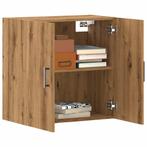 vidaXL Wandkast 60x31x60 cm bewerkt hout artisanaal, Verzenden, Nieuw