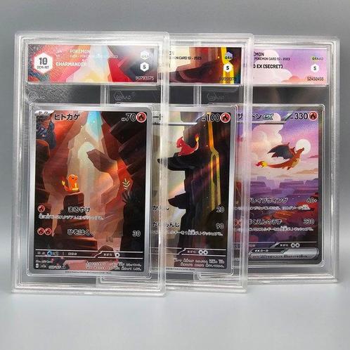 Complete Set (Pokemon 151) Charizard/Charmeleon/Charmander, Hobby en Vrije tijd, Verzamelkaartspellen | Pokémon