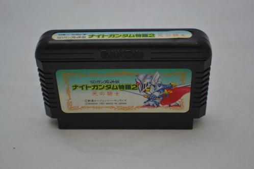 SD Gundam Gaiden Knight Gundam Monogatari 2 - Hikari no, Spelcomputers en Games, Games | Nintendo NES, Zo goed als nieuw, Verzenden