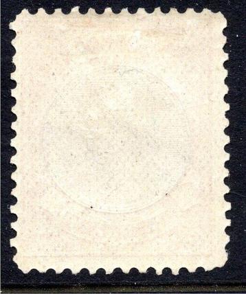 Nederland 1893 - Prinses Wilhelmina type hangend haar - beschikbaar voor biedingen