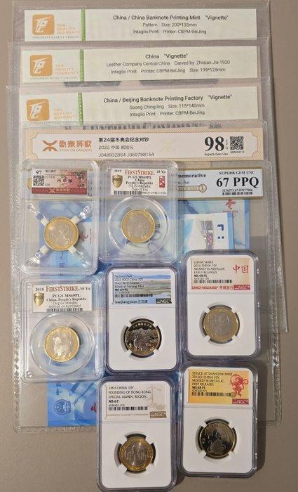 China. Lot of vignettes, banknotes and coins (Zonder, Postzegels en Munten, Munten | Azië