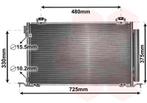 LUCHTCONDENSATOR VOOR TOYOTA AVENSIS T25 2003-2006, Ophalen of Verzenden, Nieuw