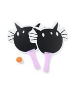 Fiep Westendorp Siepie beachball set 3=35% / 2=25% / 1=15%, Kinderen en Baby's, Speelgoed | Buiten | Los speelgoed, Verzenden