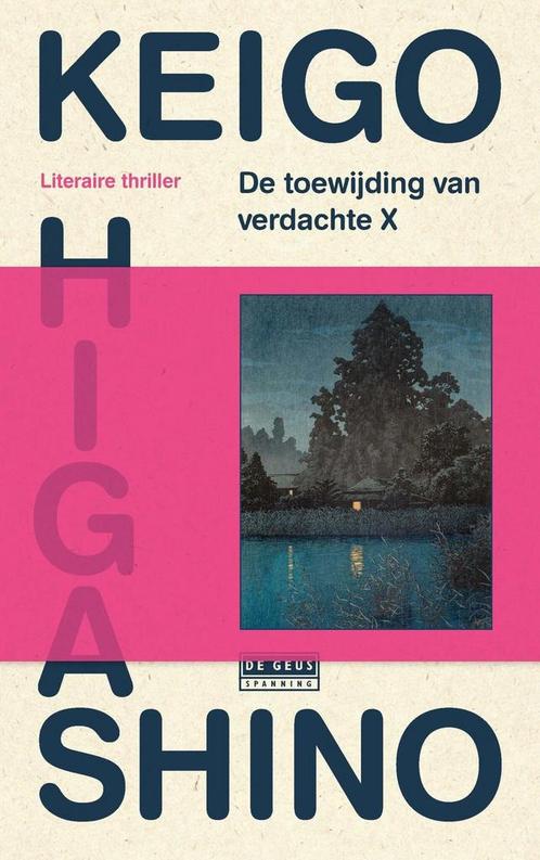 Professor Galileo 1 - De toewijding van verdachte X, Boeken, Thrillers, Nieuw, Verzenden