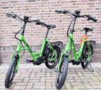 Nieuwe SET i:SY S8.Bosch middenmotor.SETPRIJS € 4400 /500 wh, Fietsen en Brommers, Elektrische fietsen, Ophalen of Verzenden, Nieuw