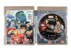 Marvel VS Capcom 3 Fate Of Two Worlds (Asian English, Spelcomputers en Games, Games | Sony PlayStation 3, Verzenden, Nieuw