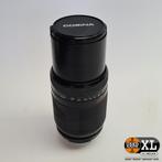 Cosina Zoomlen 100-300mm 5.6-6.7 MC MACRO | Nette Staat, Ophalen of Verzenden, Nieuw