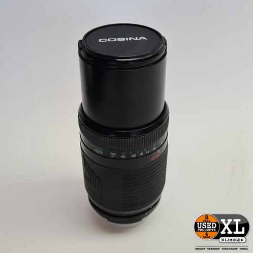 Cosina Zoomlen 100-300mm 5.6-6.7 MC MACRO | Nette Staat, Audio, Tv en Foto, Fotografie | Lenzen en Objectieven, Nieuw, Ophalen of Verzenden