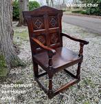 van DORTMONT van HUIZEN ANTIEK Sinds 1963, Knegsel., Antiek en Kunst, Ophalen