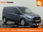 Ford Transit Connect L2 H1 2021 €222 per maand, Zwart, Blauw, Nieuw, Dealer onderhouden