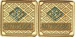 2 gram - Goud .999 - Geiger Edelmetalle, Germany - Met, Postzegels en Munten, Edelmetalen en Baren