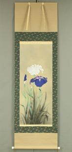 White and Purple Iris with Original Box (Tomobako) - Uyama