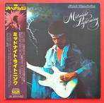 Jimi Hendrix - Midnight Lightning / A Collectors Condition, Cd's en Dvd's, Vinyl Singles, Nieuw in verpakking