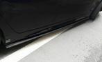 Carbon side skirt extension E60 M5, Verzenden