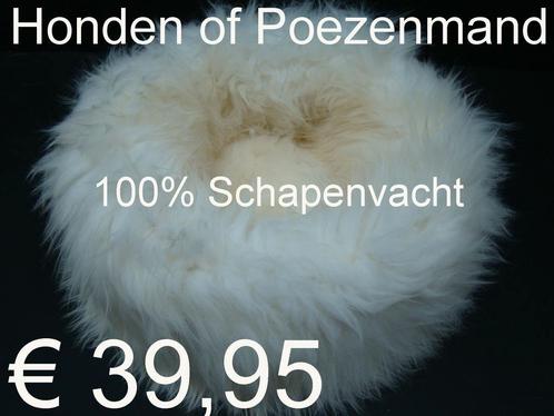 Hondenmand Poezenmand mand van 100% schapenvacht € 39,95, Dieren en Toebehoren, Honden-accessoires, Nieuw, Ophalen of Verzenden