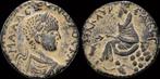 222-235ad Mesopotamia Edessa Severus Alexander Ae24 Tyche..., Verzenden