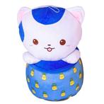 Play by Play Sitting Cat in Bubble Tea Pluche 38CM-Blauw, Ophalen of Verzenden, Nieuw