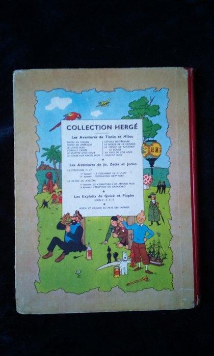 Tintin T16 - Objectif Lune (B8) - C - 1 Album - Eerste, Boeken, Stripboeken