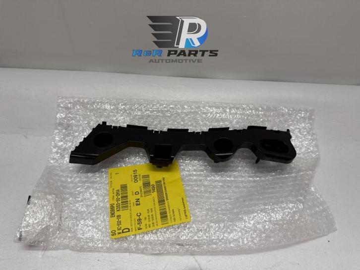 Bumpersteun - Rechtsvoor - Mazda CX-5 - OEM: KD53502H1A, Auto-onderdelen, Carrosserie en Plaatwerk, Nieuw, Deur, Verzenden