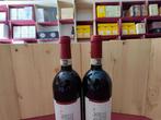 2020 5 stelle sfursat - Lombardije - 2 Flessen (0.75 liter), Nieuw
