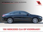 CLA-Klasse 250e AUT8 Advantage LEDER WIDESCREEN SFEER CAMERA, Auto's, Automaat, CLA, Gebruikt, Zwart