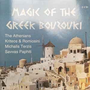 cd - Various - Magic Of The Greek Bouzouki, Cd's en Dvd's, Cd's | Overige Cd's, Zo goed als nieuw, Verzenden