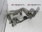 Yamaha FZR 600 Frame achterlicht, Ophalen of Verzenden, Nieuw