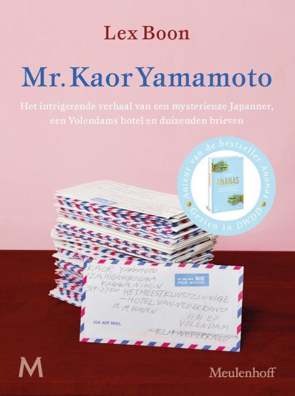 Mr. Kaor Yamamoto 9789029093828 Lex Boon, Boeken, Literatuur, Zo goed als nieuw, Verzenden