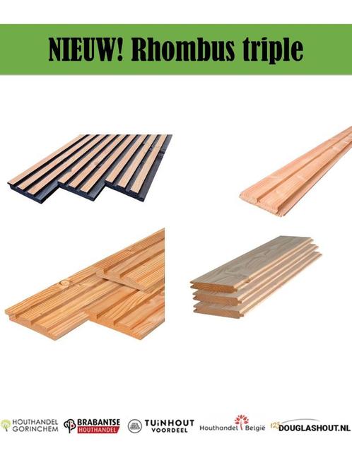 Rhombus profiel planken | Triple NIEUW | Blokhutplank | Wand, Doe-het-zelf en Verbouw, Hout en Planken, Overige houtsoorten, 300 cm of meer
