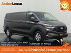 Ford Transit Custom L2 H1 2024 €515 per maand, Zwart, Nieuw, Dealer onderhouden, Ford