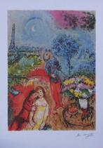 Marc Chagall (1887-1985) - Les amoureux de la Tour Eiffel