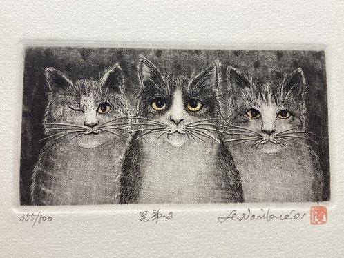 Kydai-2 -2 (Brothers-2) - Signed and numbered 355/500 -, Antiek en Kunst, Antiek | Overige Antiek