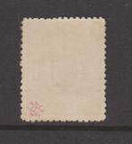 Nederland 1869/1871 - Wapenzegel - NVPH 16, Gestempeld
