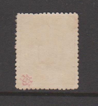 Nederland 1869/1871 - Wapenzegel - NVPH 16, Postzegels en Munten, Postzegels | Nederland