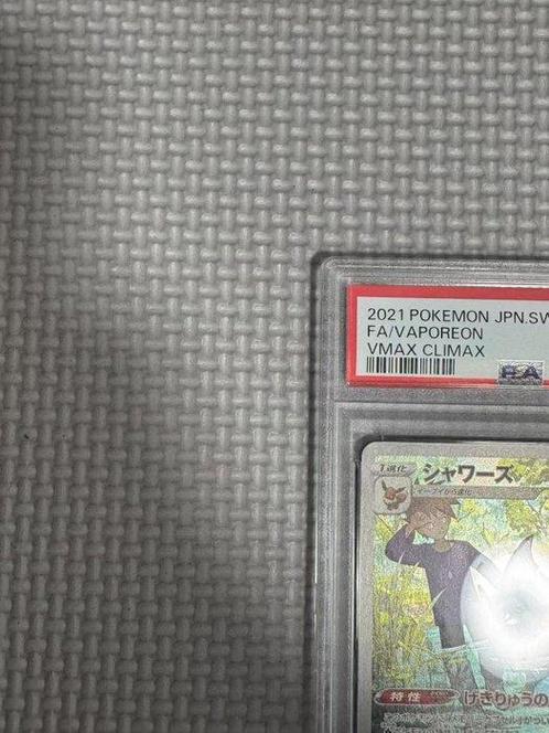 Pokémon - 1 Graded card - VAPOREON Full Art - PSA 10, Hobby en Vrije tijd, Verzamelkaartspellen | Pokémon