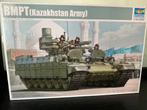 Hobby Boss 1/35 BMPT [ Kazakhstan Army ] 09506, Hobby en Vrije tijd, Overige merken, Tank, 1:32 tot 1:50, Nieuw